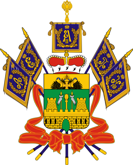 партнер