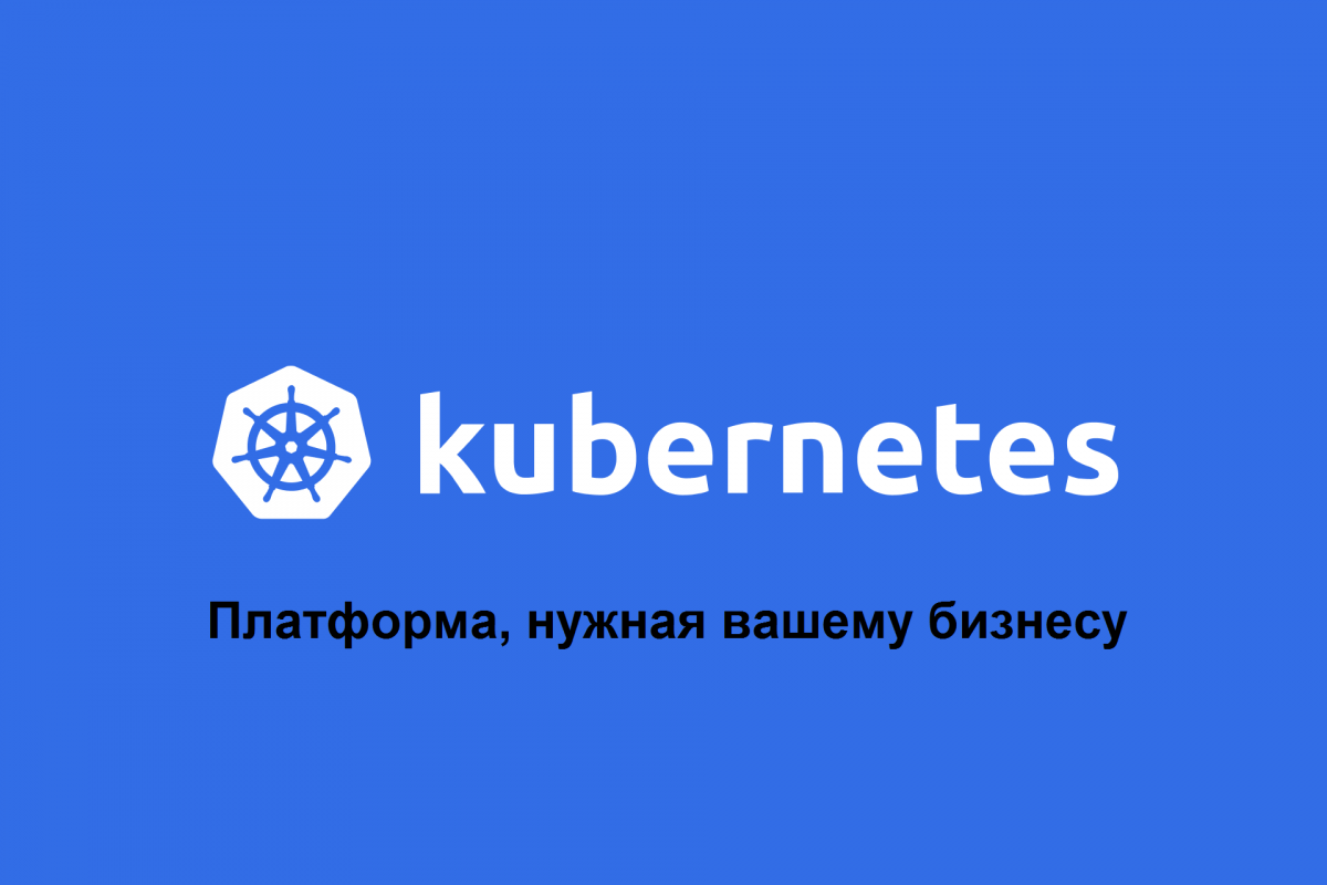 Kubernetes labels. Kubernetes. kubernetes значок. архитектура кубернетес. kubernetes png.