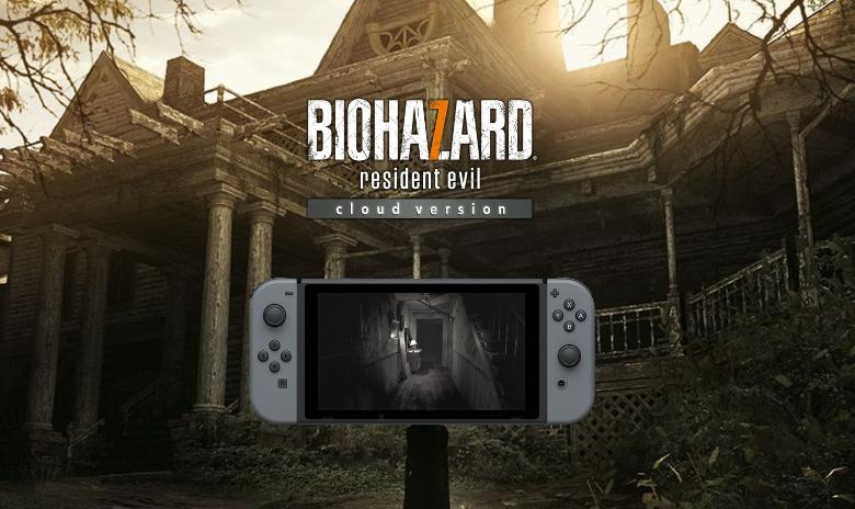 Облачные игры получают признание Облачные игры получают признание