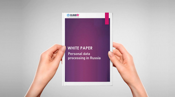 White Paper - Personal Data Protection in Russia