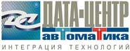 Почему ДАТА-ЦЕНТР Автоматика — единственный в России поставщик платформы Сontinuous intelligence и почему фирма арендует у Cloud4Y CPU  и GPU