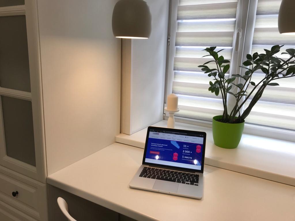 Cloud4Y has switched to remote working Cloud4Y has switched to remote working