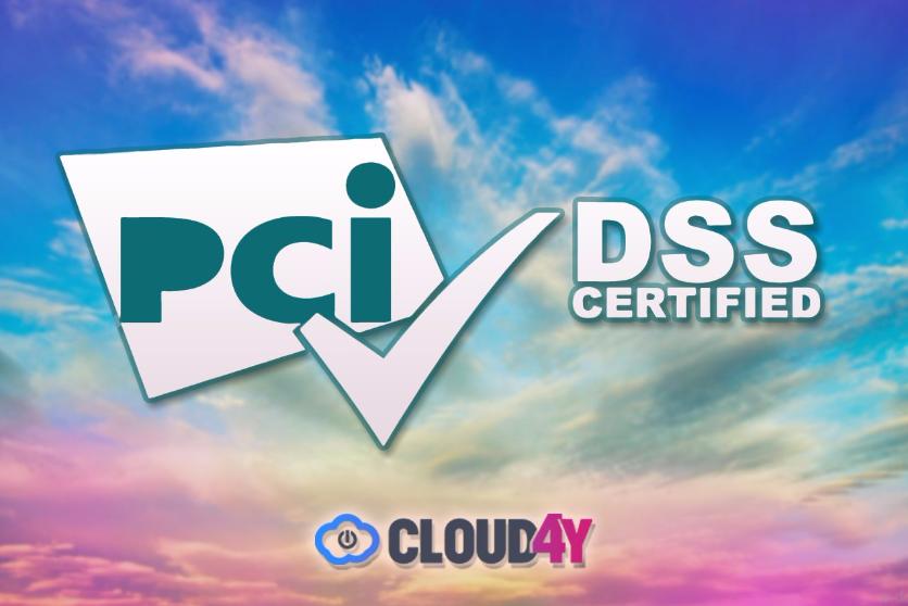 Что такое PCI DSS и хостинг PCI DSS? Что такое PCI DSS и хостинг PCI DSS?
