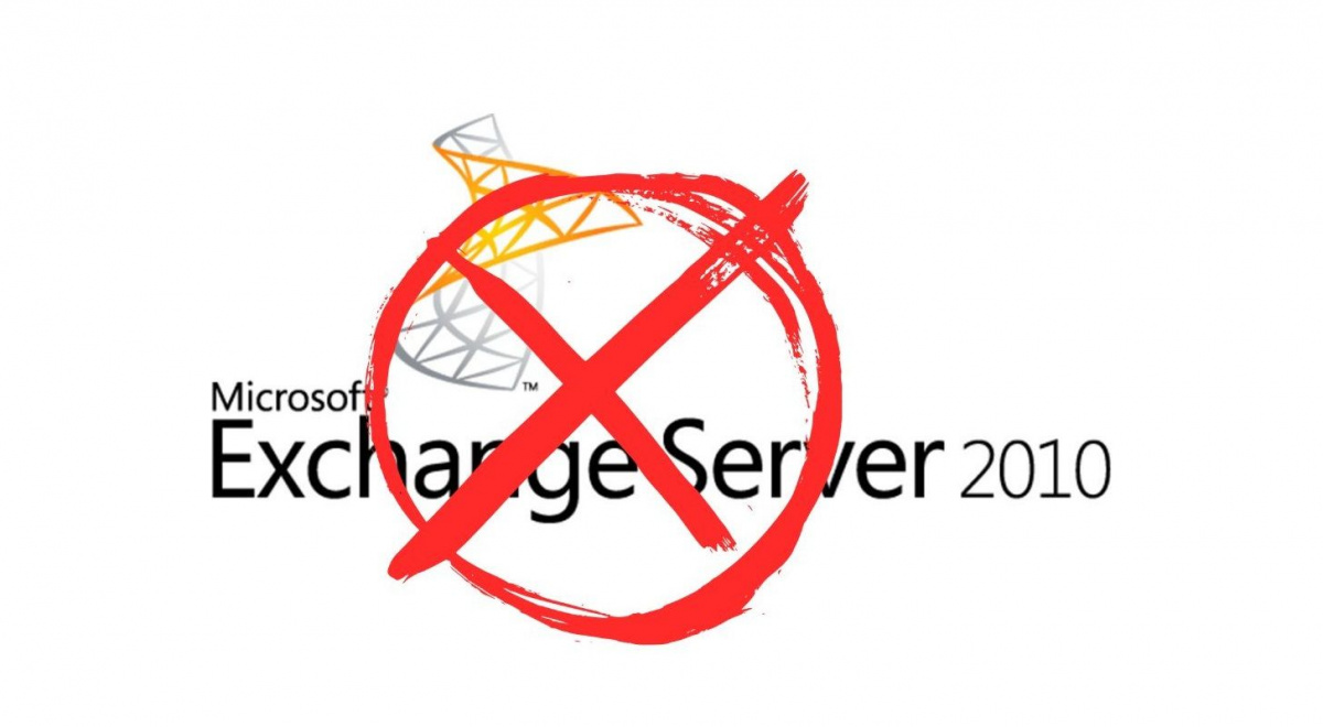 Exchange Server 2010 end