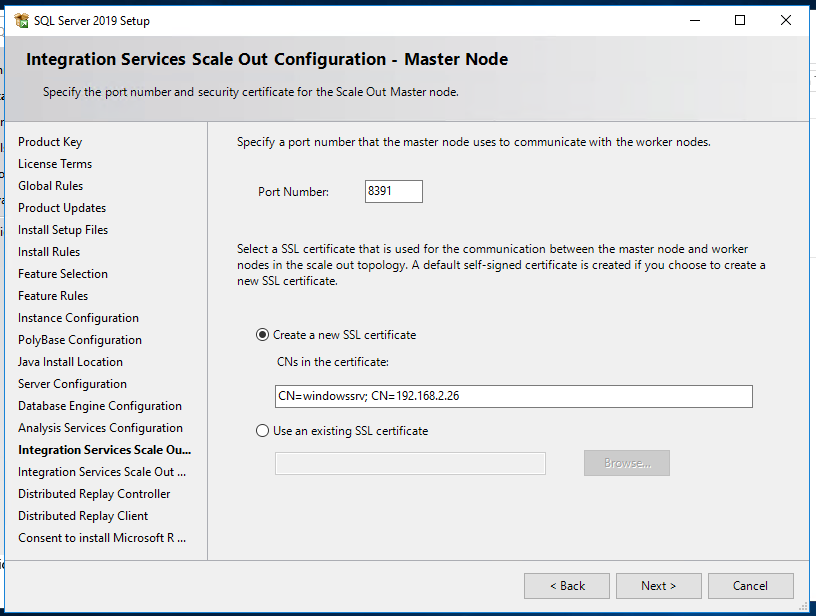 Установка MySQL Server 2019 Enterprise