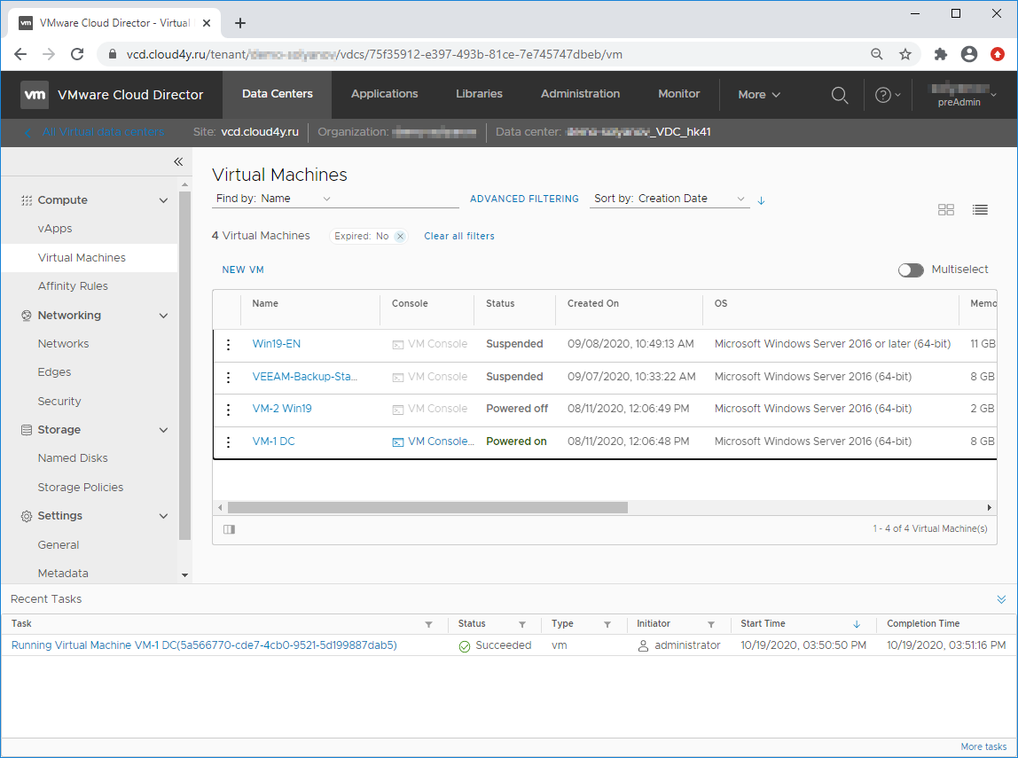 Аренда windows server. Cloud Director. ARP таблица Edge VMWARE cloud Director. Панели управления cloud AE-1. Promiscuous Mode VMWARE cloud Director.