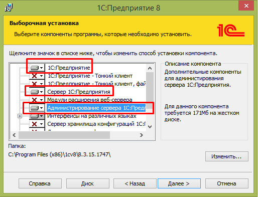компоненты компоненты