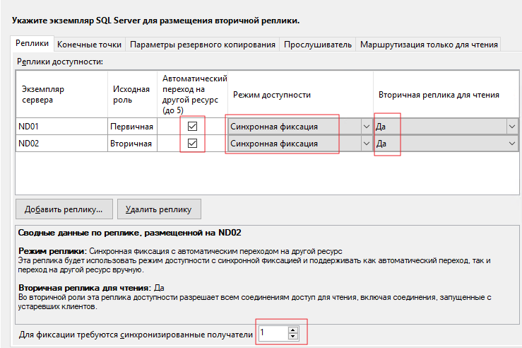 Реферат: MS SQL Server 9 Yukon. Интеграция с .NET