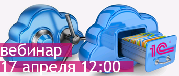 webinar.png webinar.png