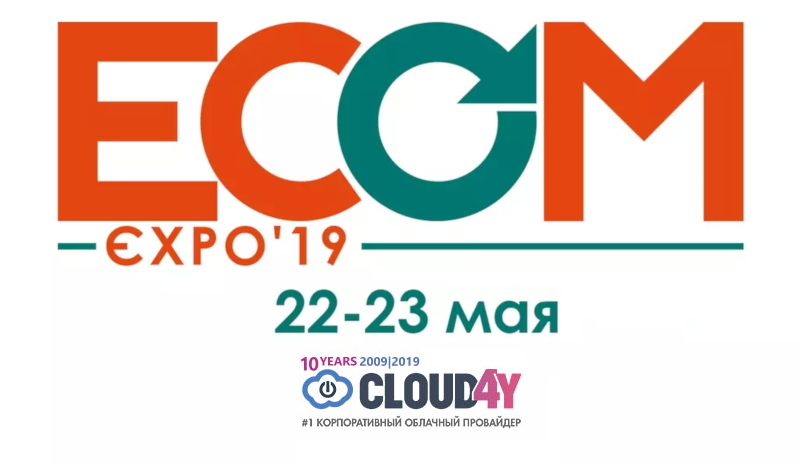 Ecom2.png Ecom2.png