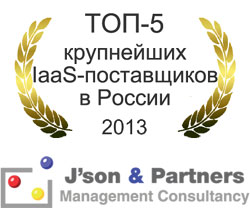 top-5-iaas-json.jpg top-5-iaas-json.jpg