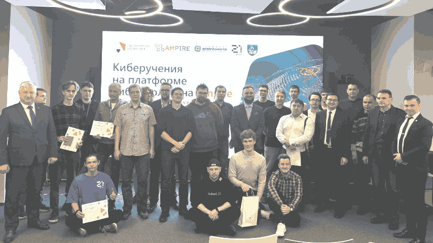 инфобезопасность инфобезопасность