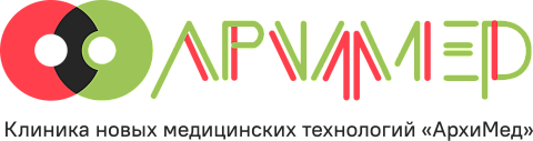 Клиника Архимед V