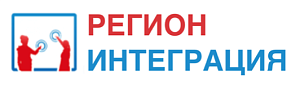 ООО «РЕГИОН-ИНТЕГРАЦИЯ» (Группа компаний «ФЕБА») 