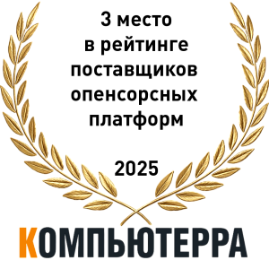 Компьютерра опенсорсные платформы 2025