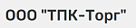 ООО «ТПК-Торг»