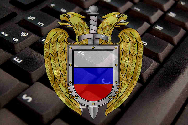 Рассказываем про государственные защищенные сервисы и сети