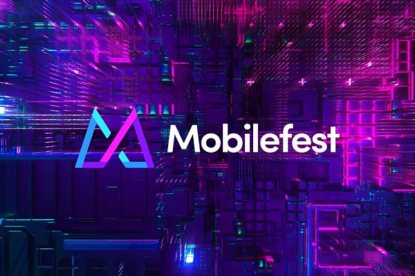 Cloud4Y to Participate in MobileFest 2025
