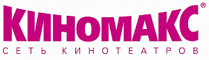 Киномакс