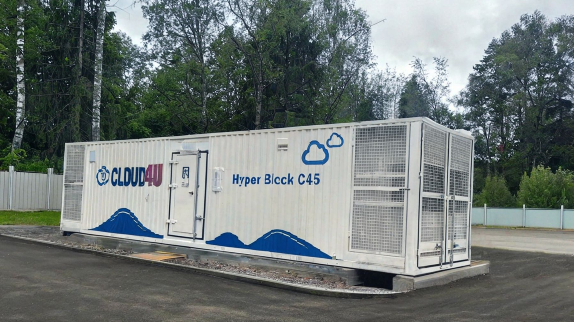 Контейнерный ЦОД в Марфино.png Контейнерный ЦОД в Марфино.png