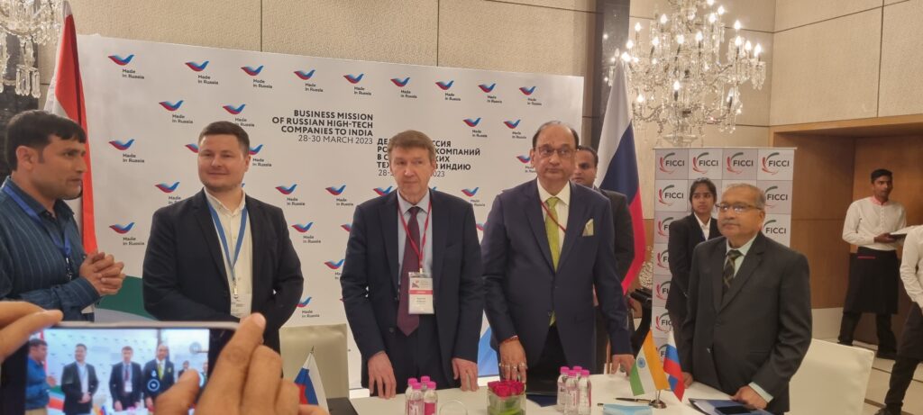 Cloud4Y в Индии Cloud4Y в Индии